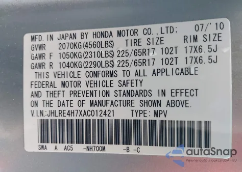 2010 Honda Cr-V Ex-L из США, поврежденный, VIN JHLRE4H7XAC012421